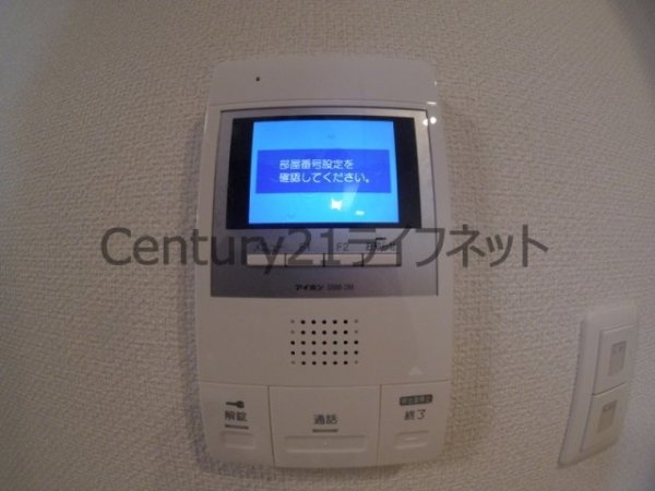 アミティエ扇町リアン