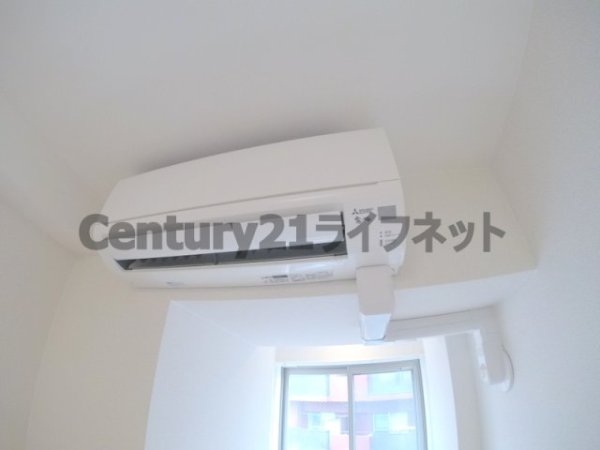 アミティエ扇町リアン