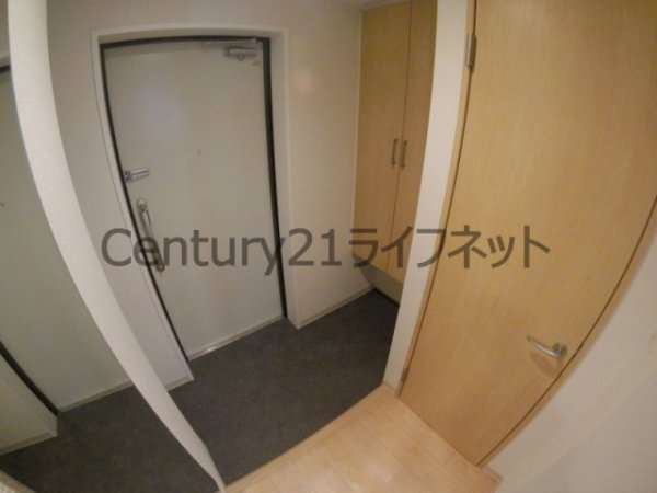 アミティエ扇町リアン