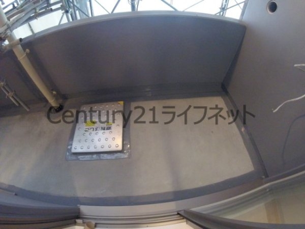 アミティエ扇町リアン