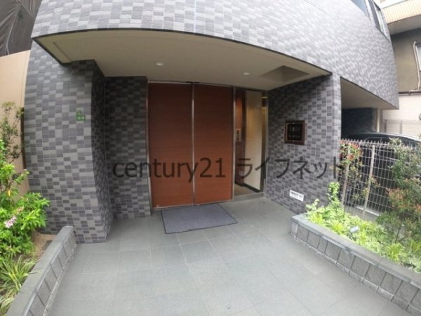 アミティエ扇町リアン