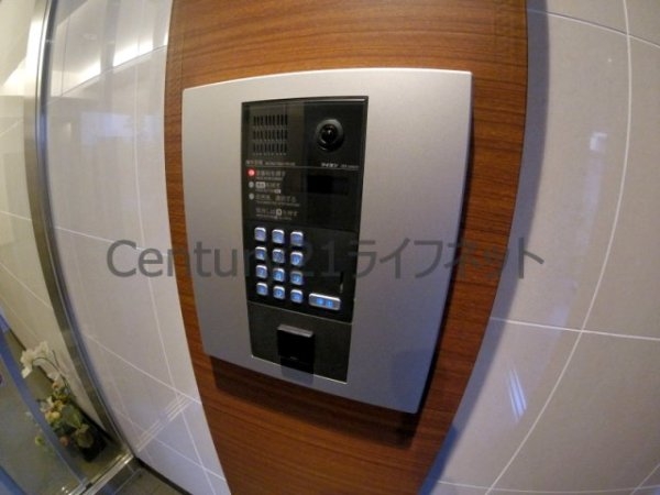 アミティエ扇町リアン