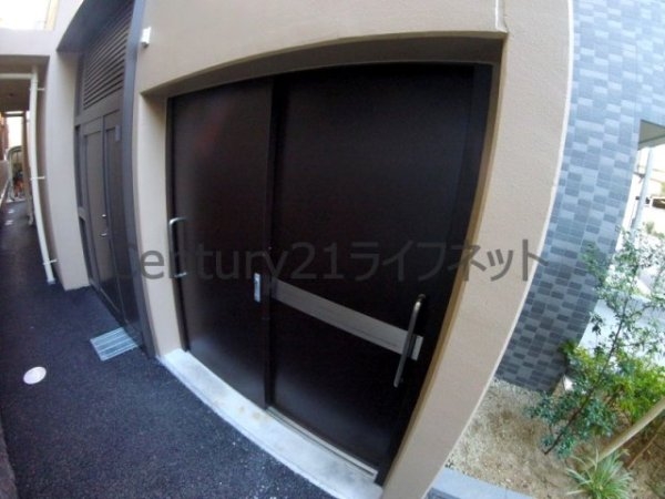 アミティエ扇町リアン