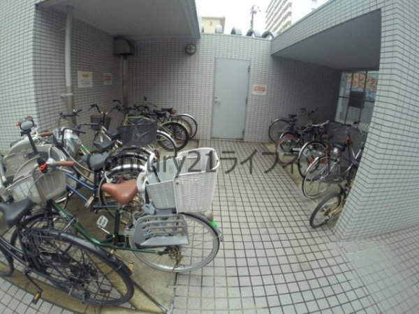 グランツ新大阪