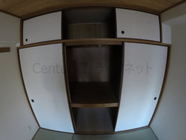 第二丸重グランドハイツ