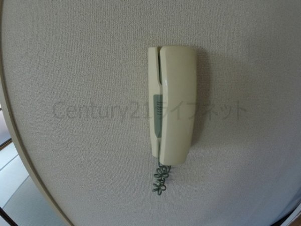 第二丸重グランドハイツ