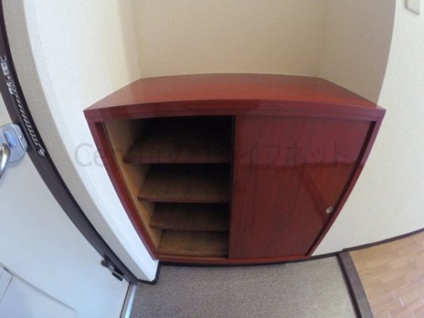 第二丸重グランドハイツ