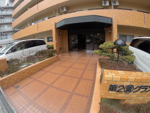 第二丸重グランドハイツ