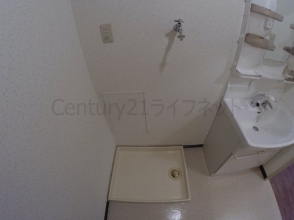 第二丸重グランドハイツ