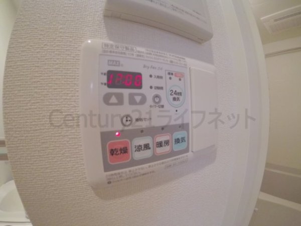 プレサンス天満橋チエロ