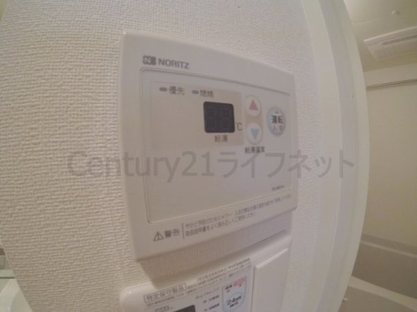 プレサンス天満橋チエロ