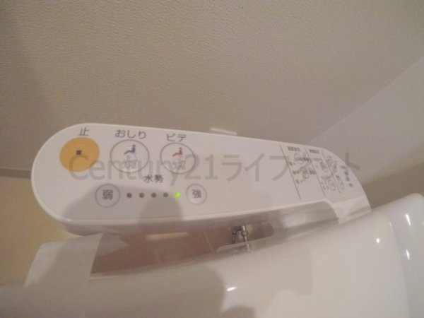 プレサンス天満橋チエロ