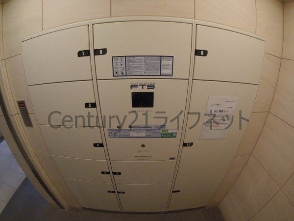 プレサンス天満橋チエロ