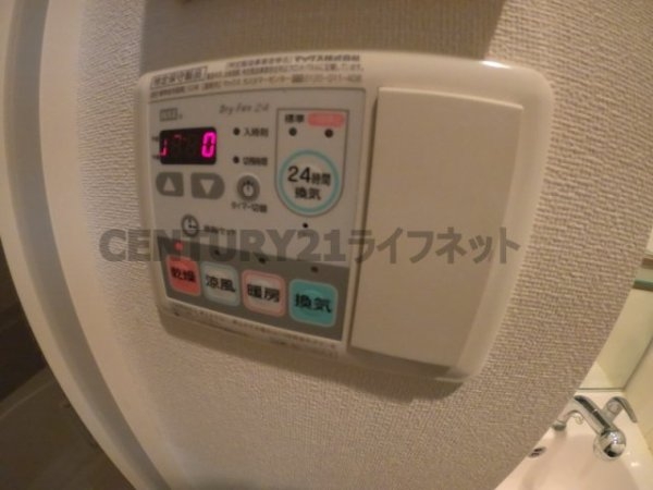 プレサンス天満橋チエロ