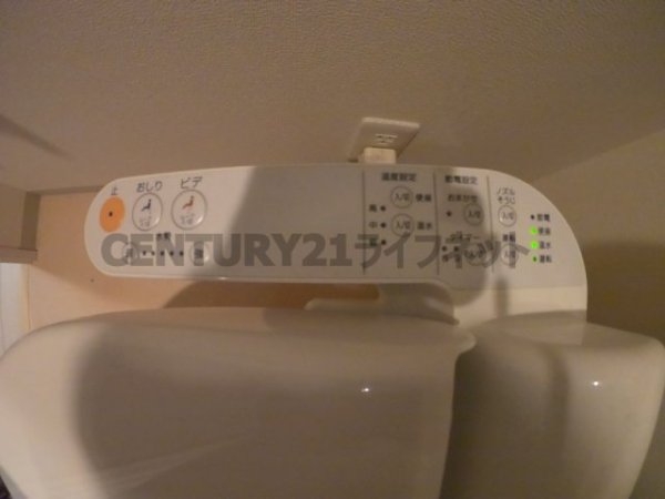 プレサンス天満橋チエロ