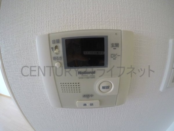 エスティライフ新大阪第2