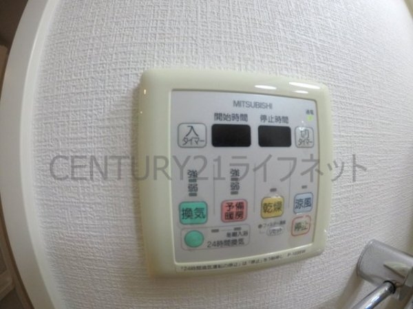 エスティライフ新大阪第2