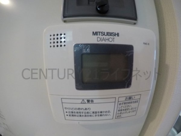 エスティライフ新大阪第2