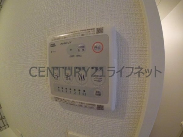 エスリード大阪梅田リュクス