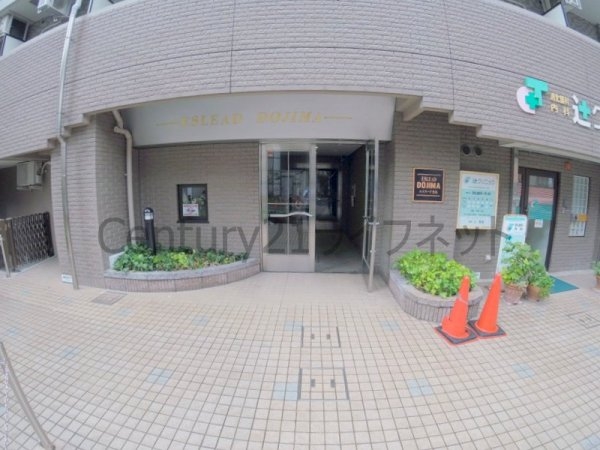 エスリード堂島