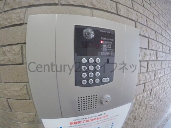 エスリード堂島