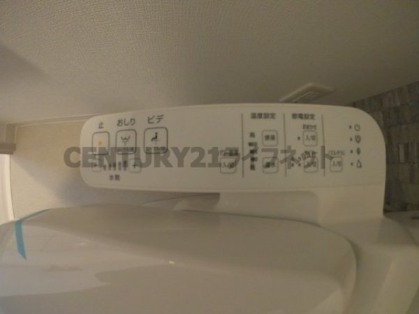 エスリード南森町ラグシス