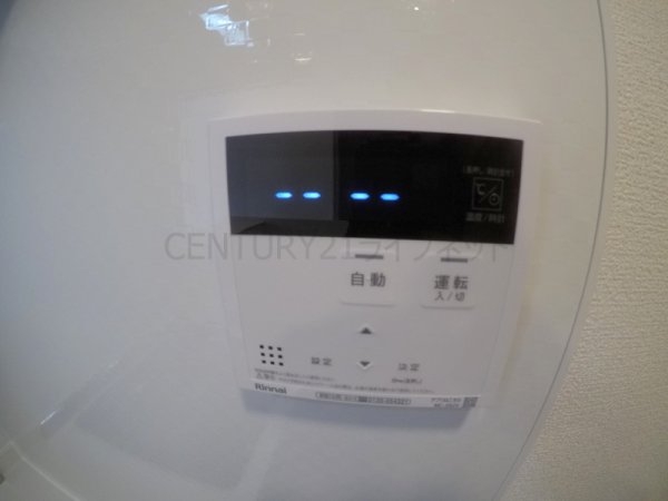 メゾンリシェス