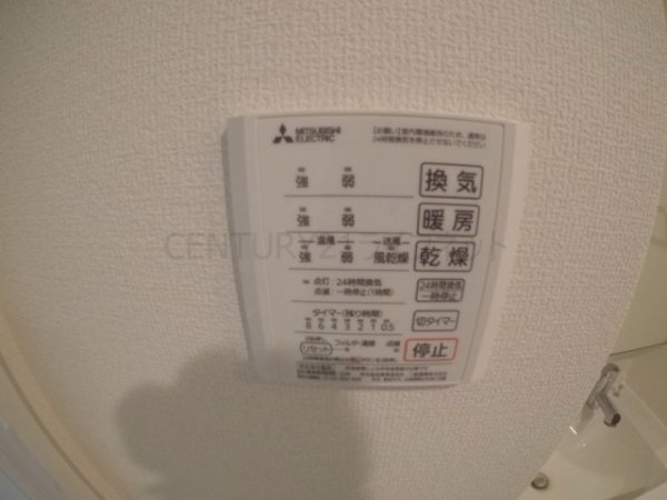 メゾンリシェス