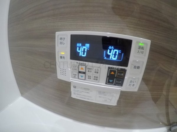 メゾンリシェス