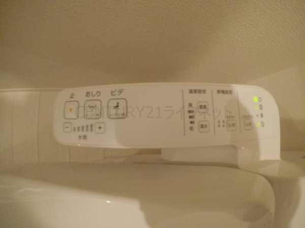 メゾンリシェス