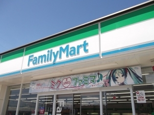 サンプラザ新北野C棟(ファミリーマート新北野三丁目店)