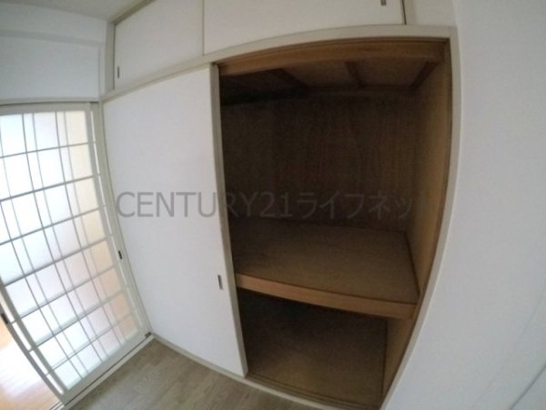 サンプラザ新北野C棟