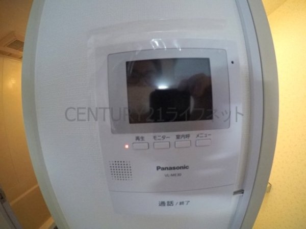 サンプラザ新北野C棟