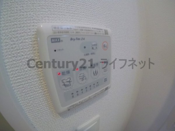 エステムコート新大阪13ニスタ