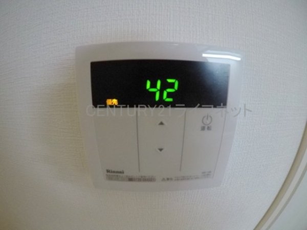 ピーエンシンビル