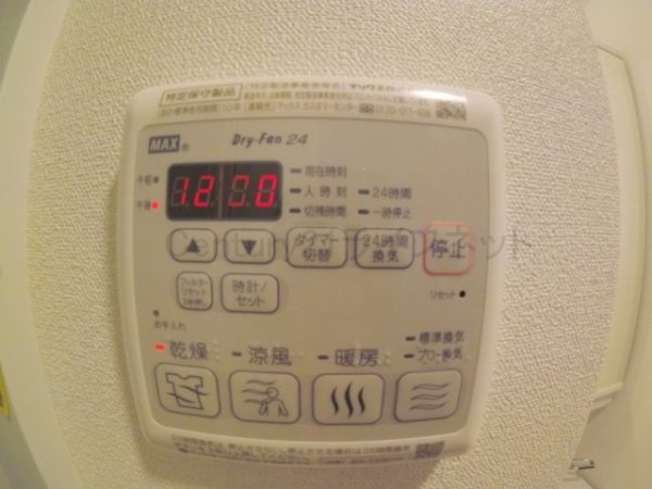 フェニックス新大阪