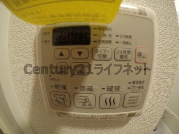 フェニックス新大阪