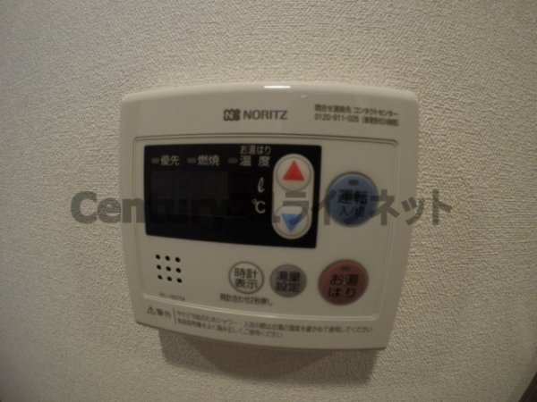 フェニックス新大阪