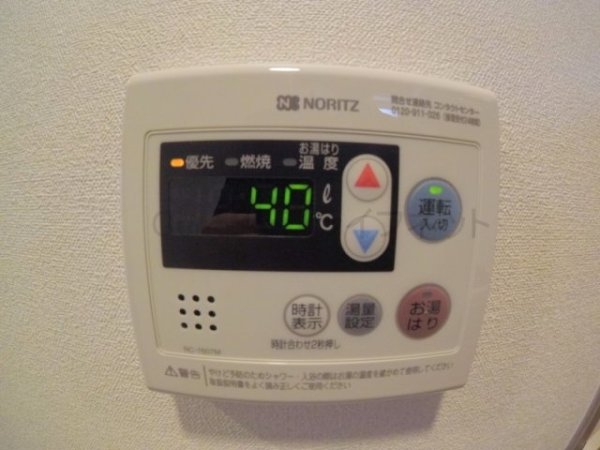 フェニックス新大阪