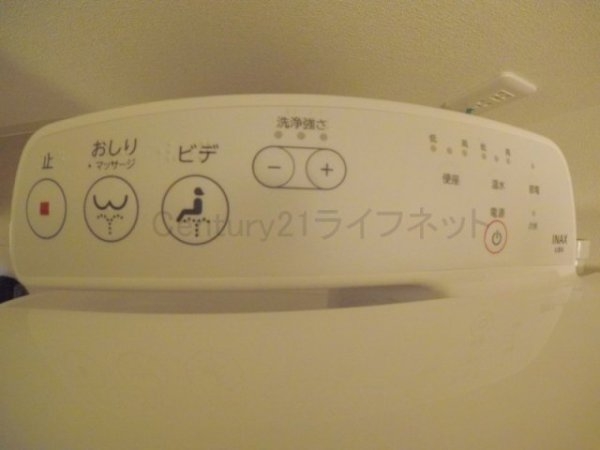 フェニックス新大阪