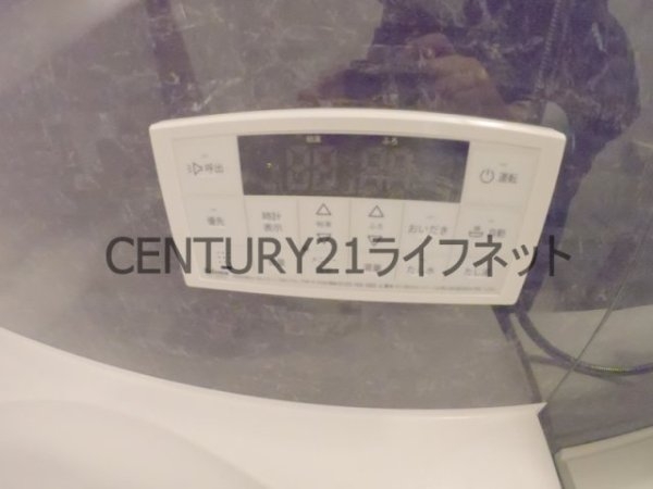 ル・ヴェール黒崎町