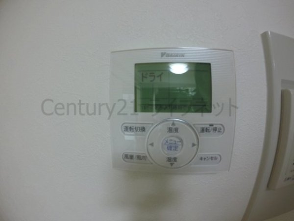 グランヴィ新大阪