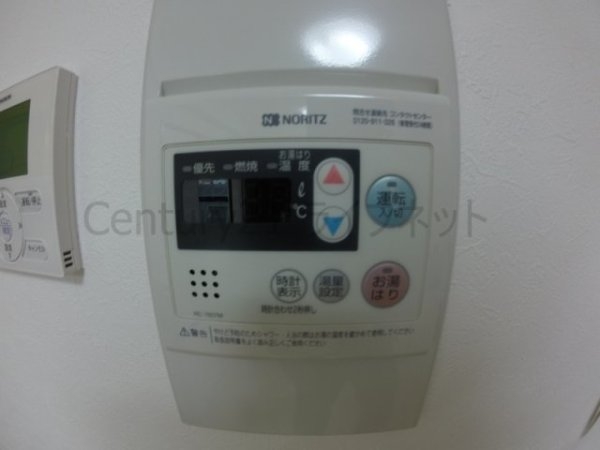 グランヴィ新大阪