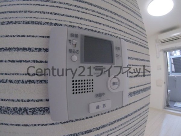 セイワパレス梅田茶屋町