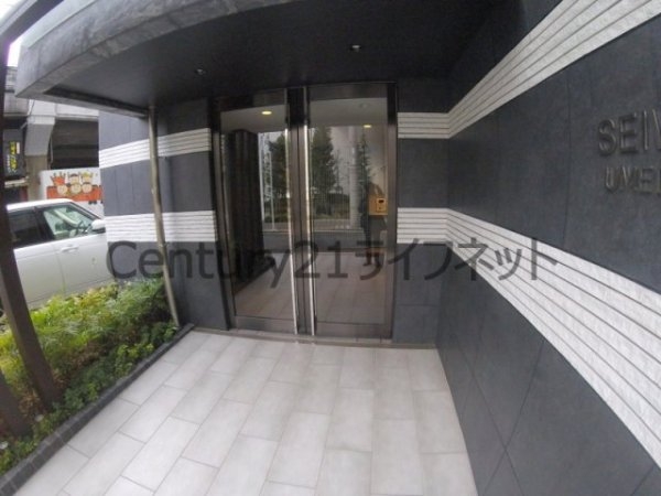 セイワパレス梅田茶屋町