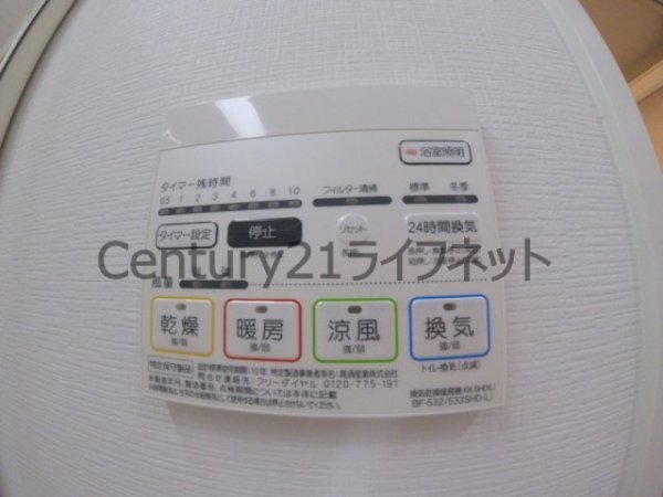 セイワパレス梅田茶屋町