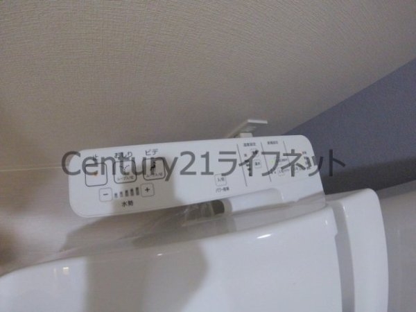 セイワパレス梅田茶屋町