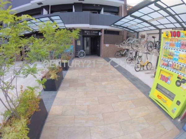 ウインズコート新大阪