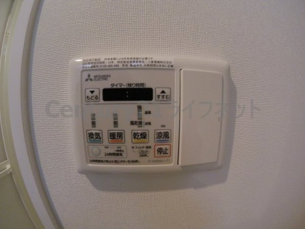 フジマン北梅田