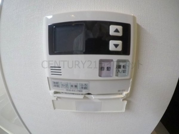 フジマン北梅田